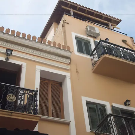 Diporto Affittacamere 3*