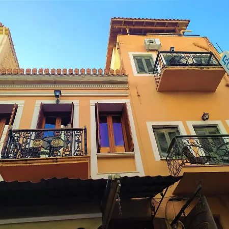 Diporto Guest house