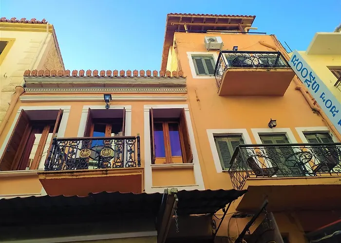 迪珀尔托旅馆 招待所