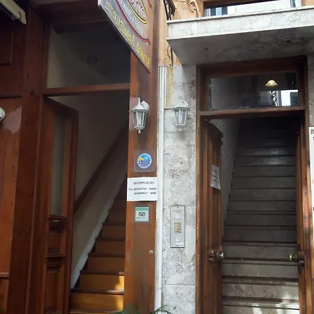 Diporto Konukevi Hanya