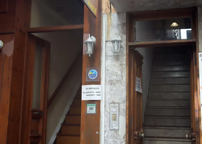 Diporto בית הארחה חאניה